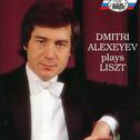 Dmitri Alexeyev Plays Liszt