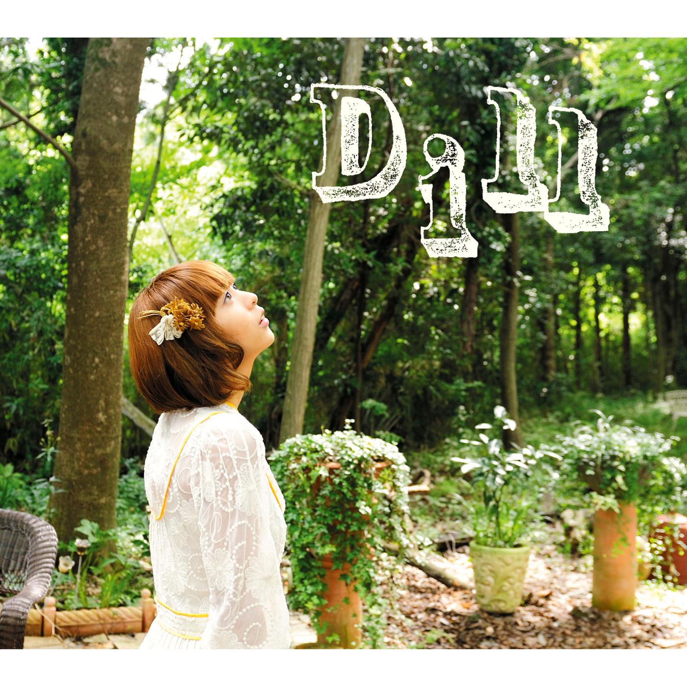 Dill