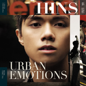 Urban Emotions专辑