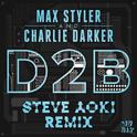  D2B (Steve Aoki Remix)专辑