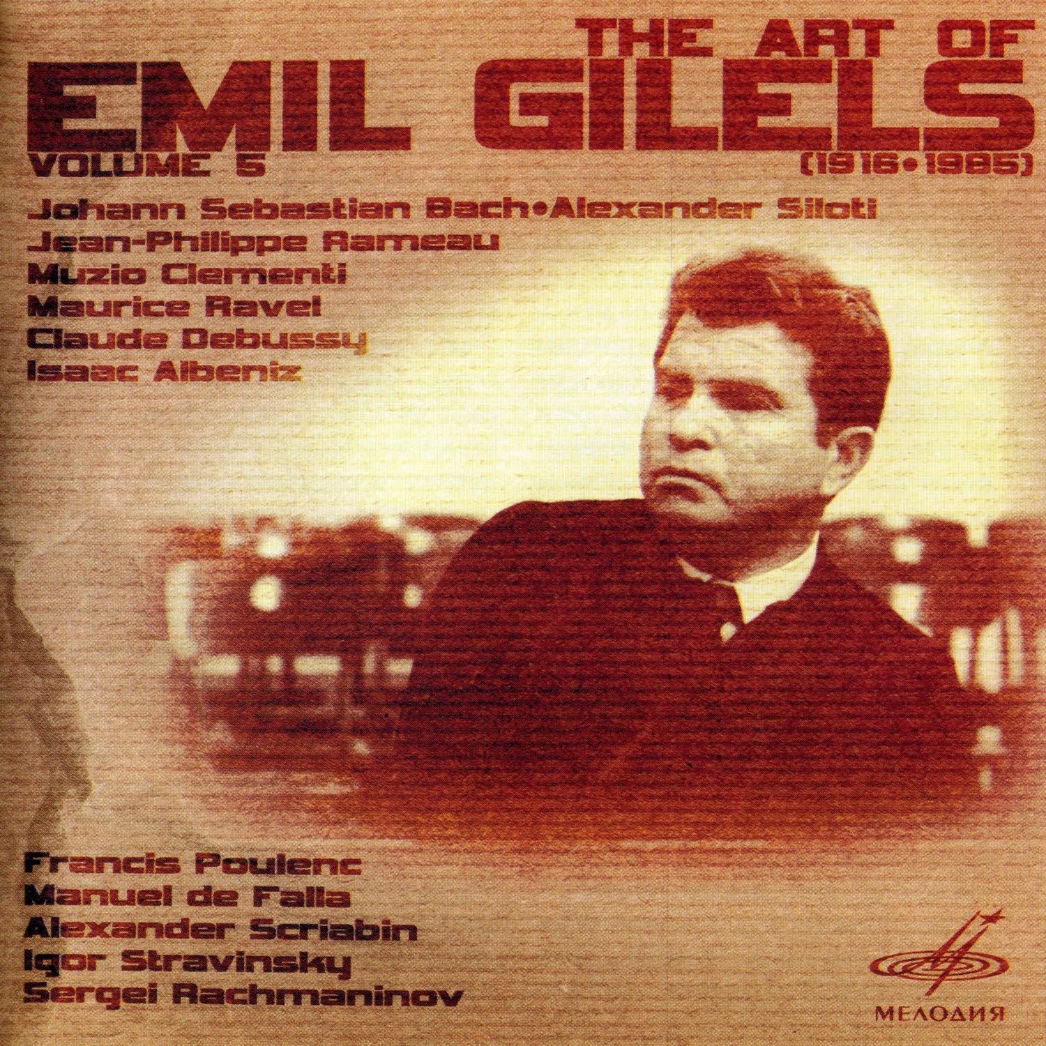 Art of Emil Gilels, Vol. 5 (Live)专辑