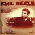 Art of Emil Gilels, Vol. 5 (Live)