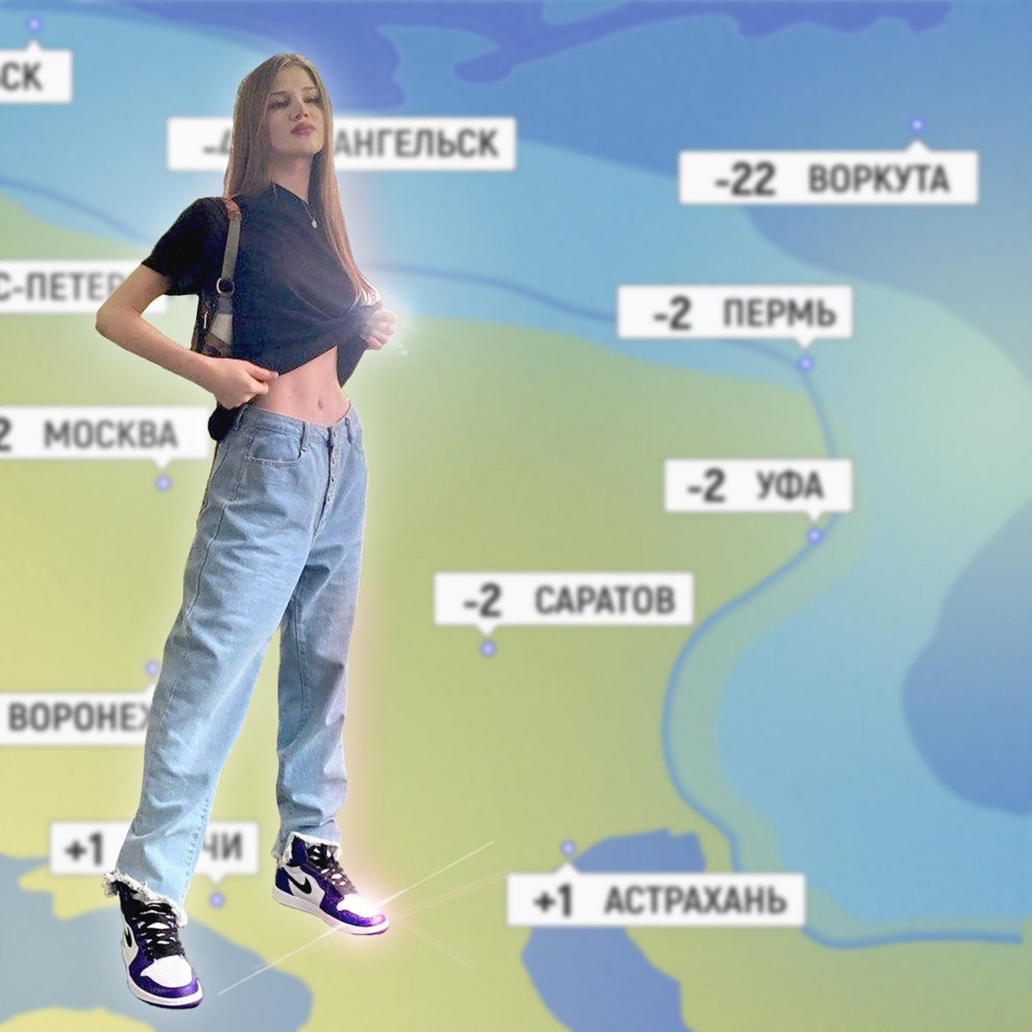 ИНФИНИТИ