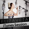 Meant (iTunes Session)