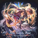 Ain Soph Aur ～GRANBLUE FANTASY～专辑