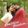 Paalthira Paadum (Captain)