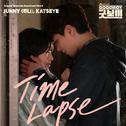 굿보이 OST Part.6