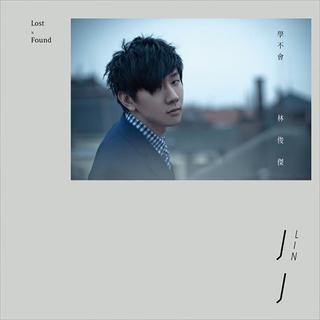 乐理科普站 | 原来它们都是“4536251”！
