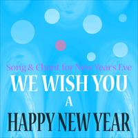Yamy - WISH YOU HAPPY(原版立体声伴奏)