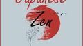 The Best of Japanese & Chinese Meditation Music专辑