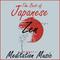 The Best of Japanese & Chinese Meditation Music专辑