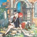Garden ～眠り姫と夢庭の書～