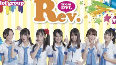 Rev.from DVL