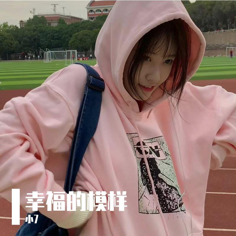 幸福的模样
