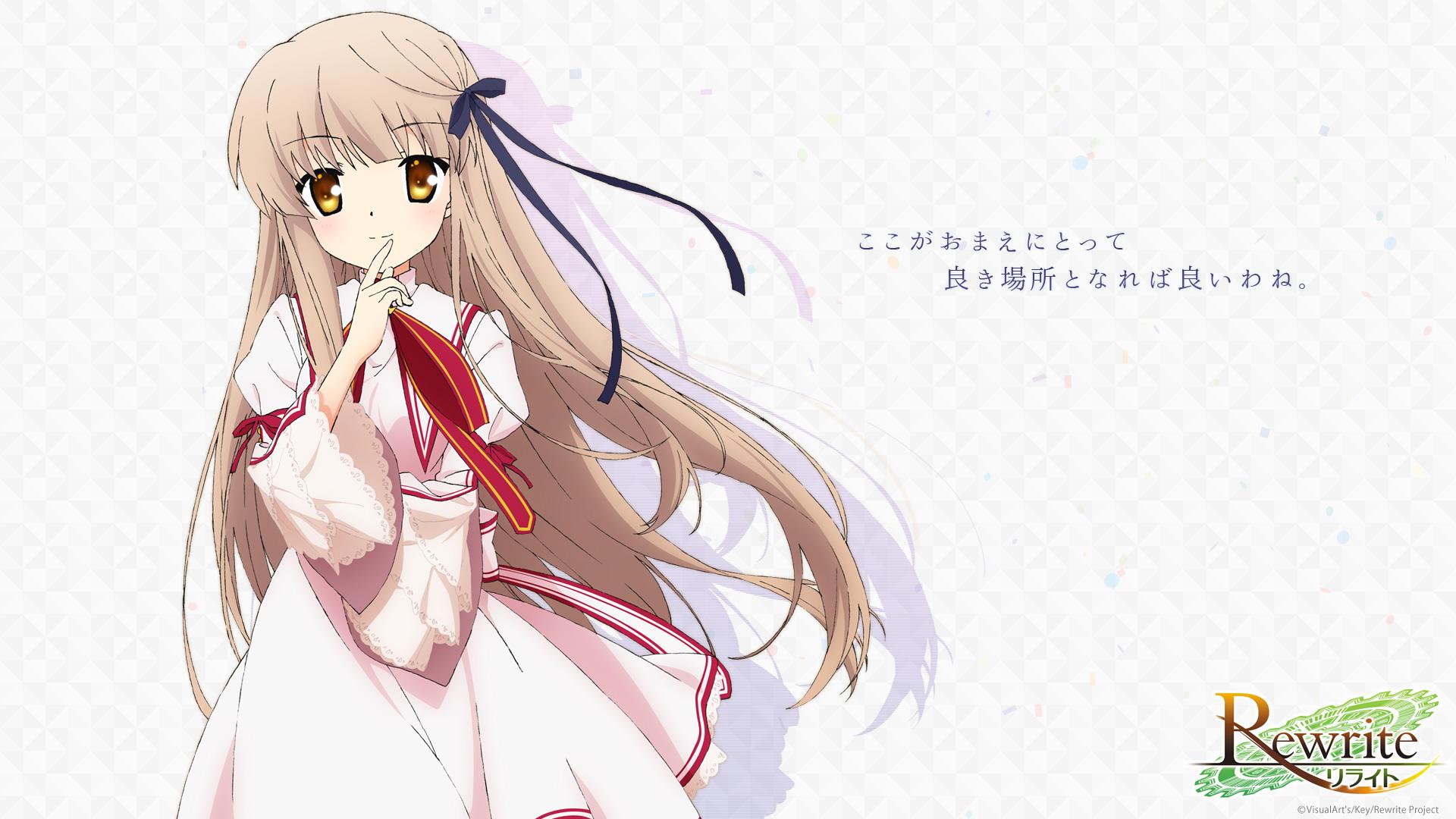 无忧渡女主叫什么名字 2946691192726620.jpg