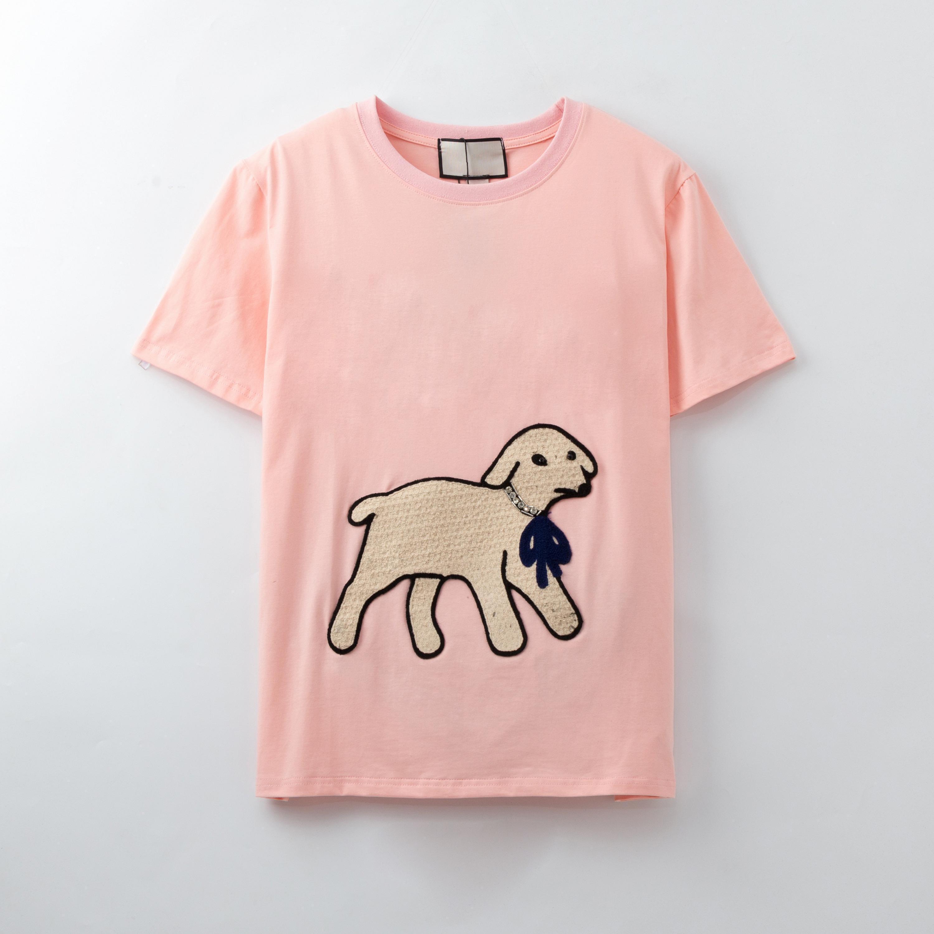 Camisa de fuerza (feat. Chamu)