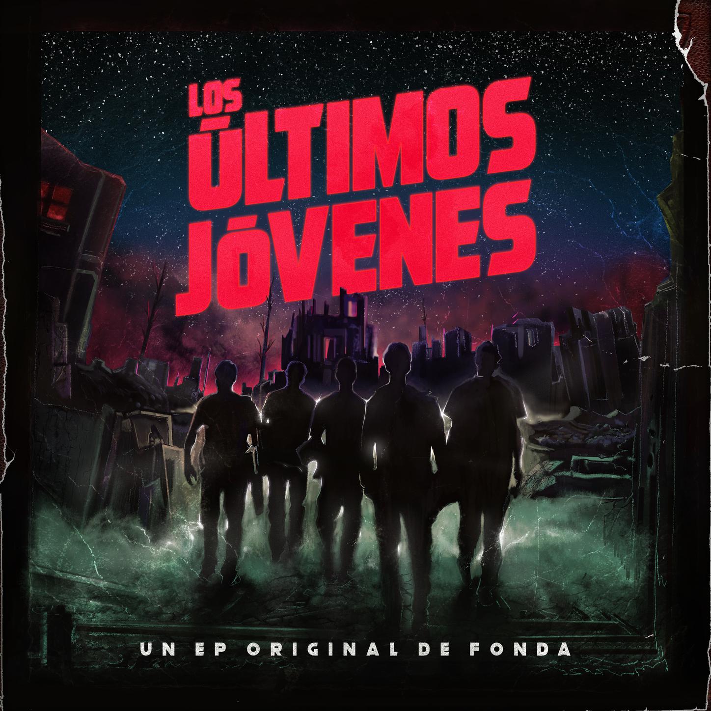 Los últimos jóvenes专辑