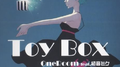 Toy Box专辑