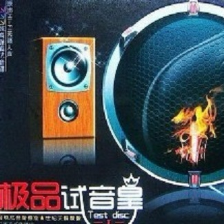 F-16战斗机(效果声)