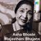 Asha Bhosle Rajasthani Bhajans专辑