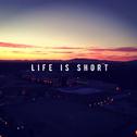 Life is short专辑