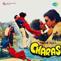 Charas (Original Motion Picture Soundtrack)专辑