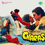 Charas (Original Motion Picture Soundtrack)专辑