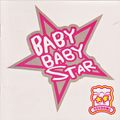 BABY BABY STAR