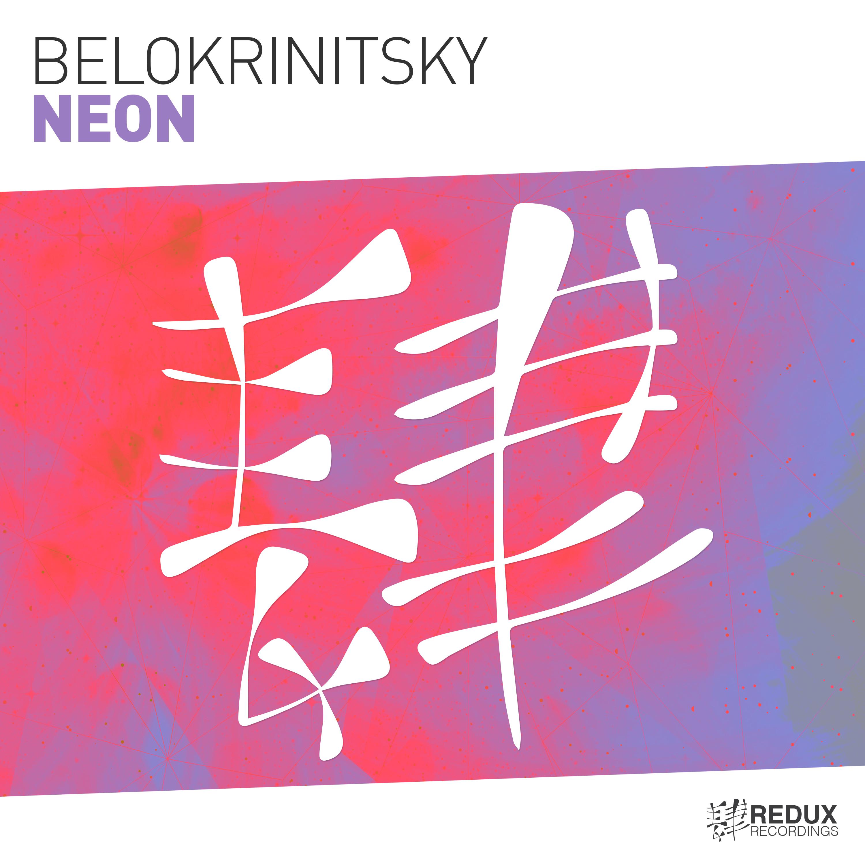 Belokrinitsky - Neon (Extended Mix)