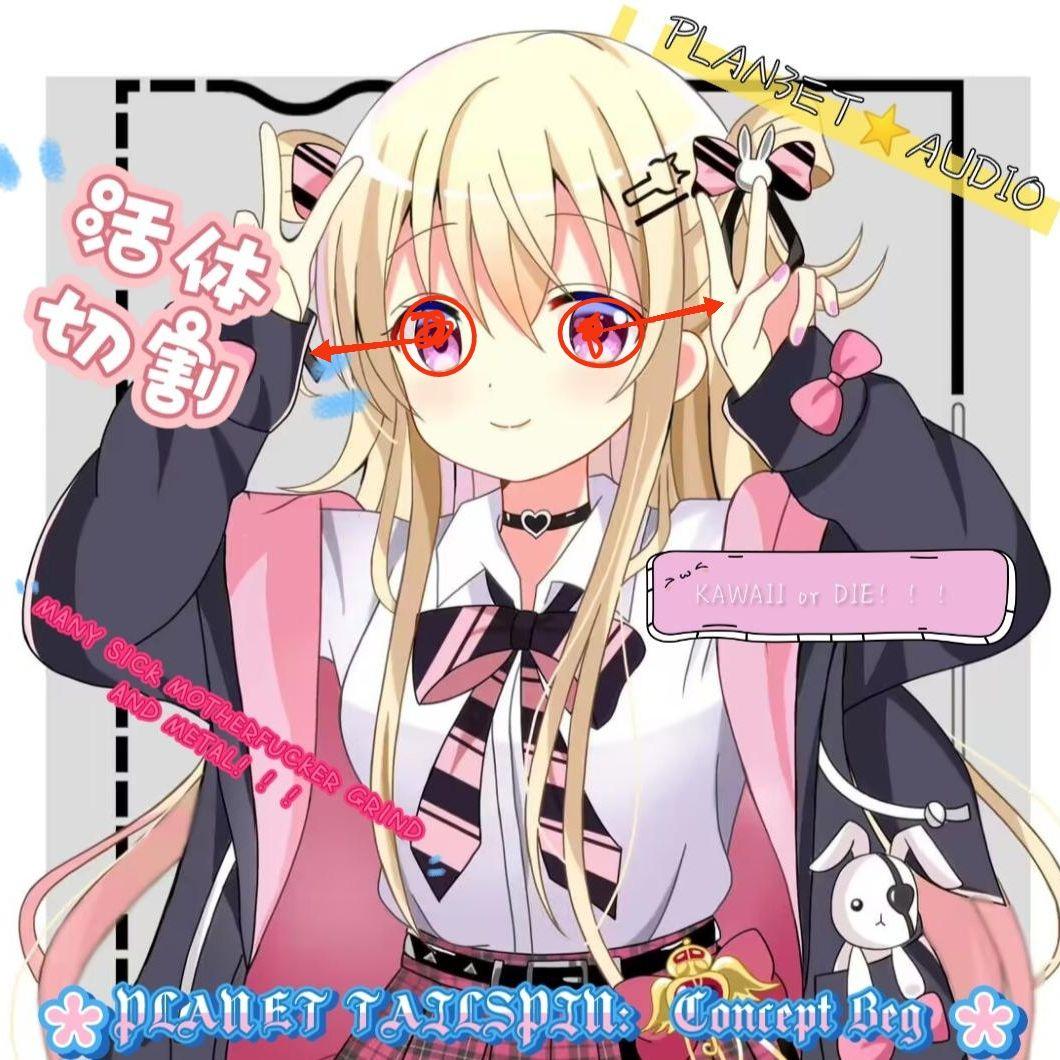 PLANET TAILSPIN：CONCEPT BEG
