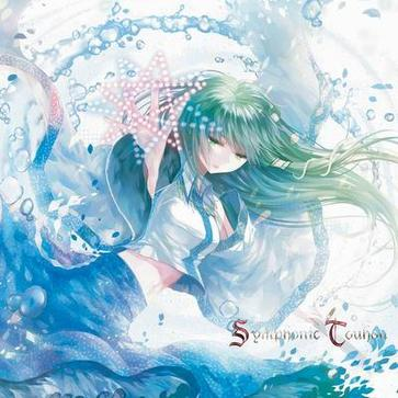シンフォニック东方ガールズサイド