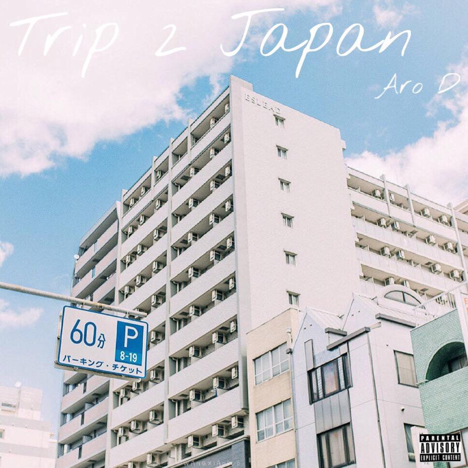 Trip 2 Japan专辑