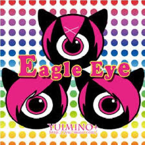 Eagle Eye