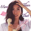 More Than That / 去吻她
