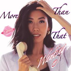 去吻她 (More Than That Chinese Version)