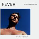 Fever (Deep Summer Remix)专辑