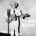 Honky Tonk Blues