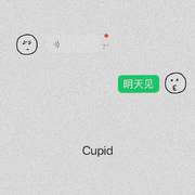 Cupid（prod.by97Virus）