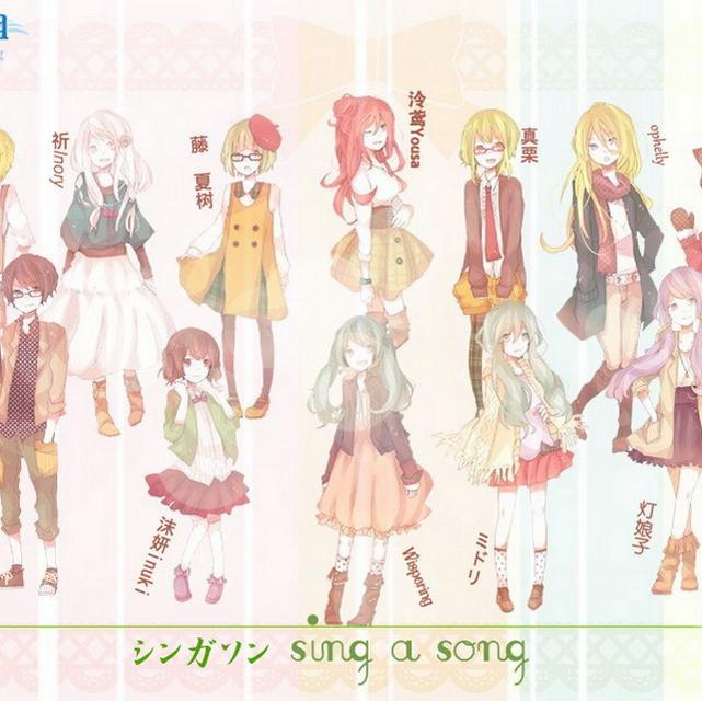 wispering - Sing a song  (粤语版)