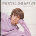 PASTEL GRAFFITI专辑