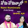 Mohan - Nomi Nominnalo