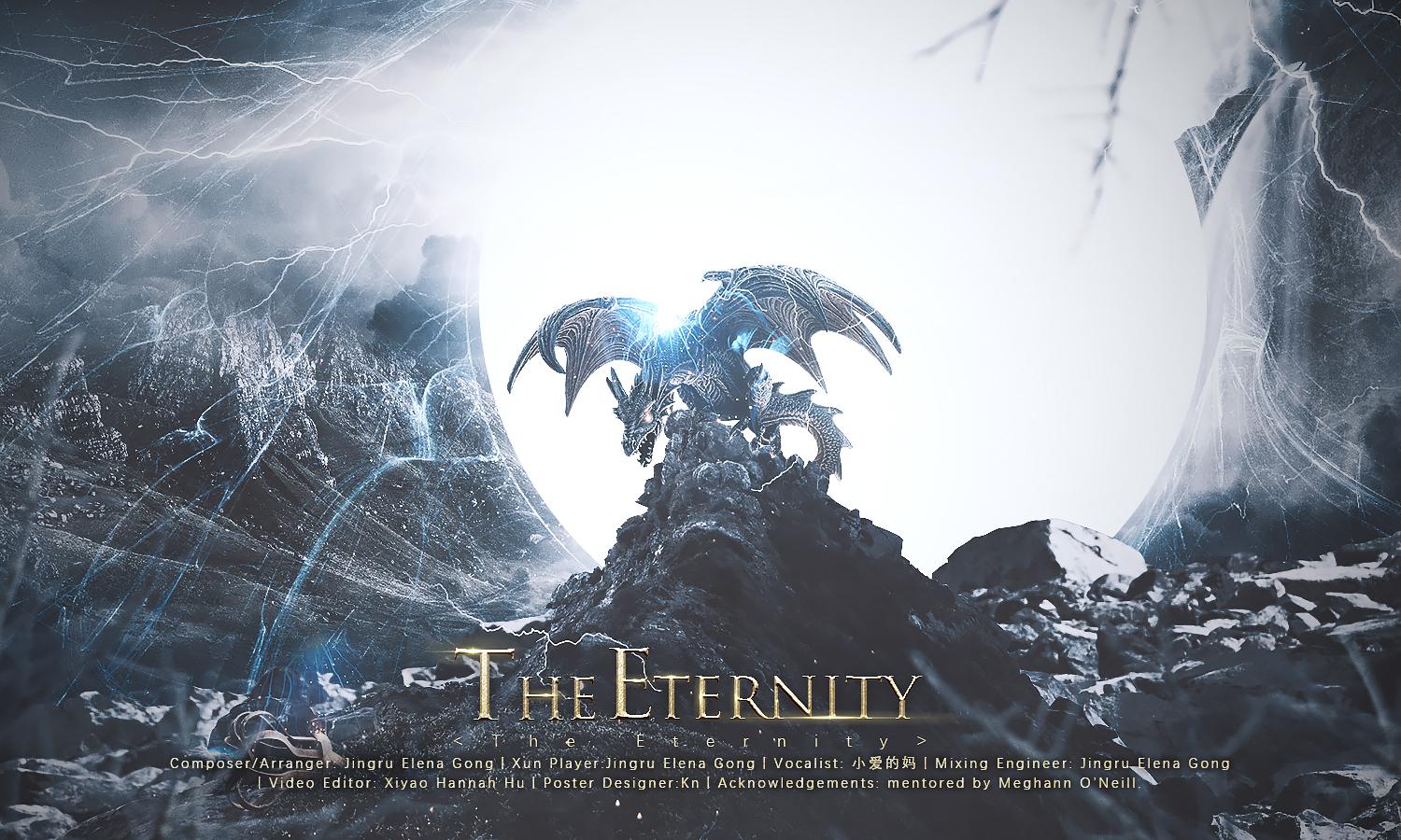 【魔兽世界】The Eternity专辑