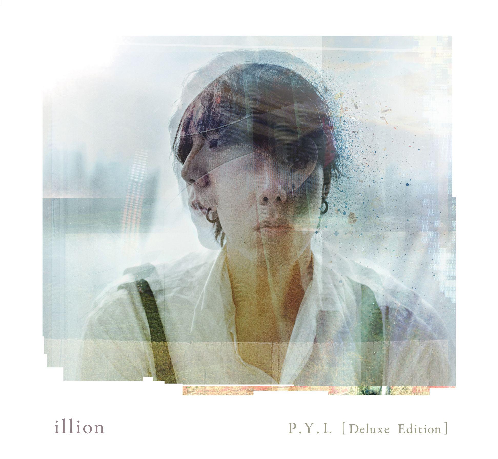 P.Y.L (Deluxe Edition)专辑