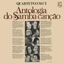 Antologia Do Samba Canção专辑