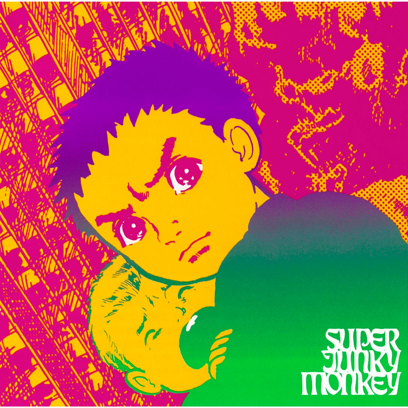 Super Junky Monkey - Sky Surfer Go Go Go