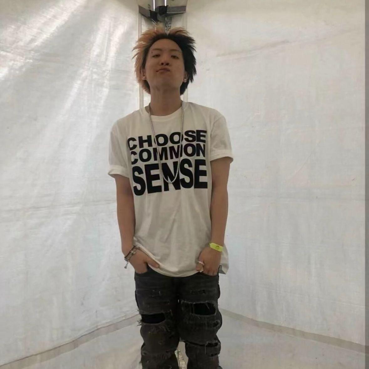 New Boombap Beat-Night