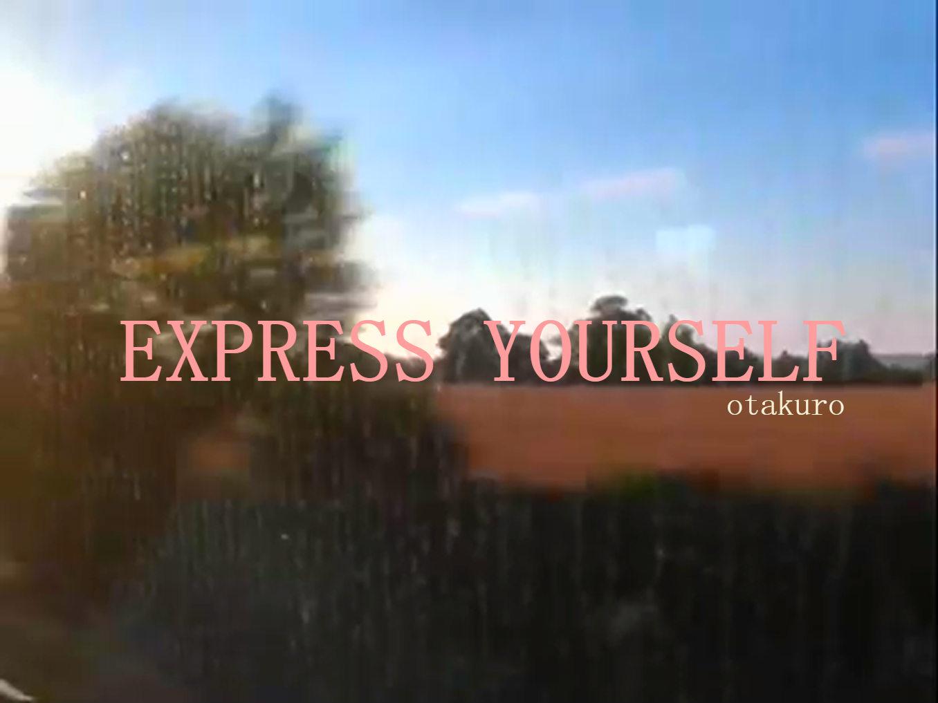 Express youself专辑