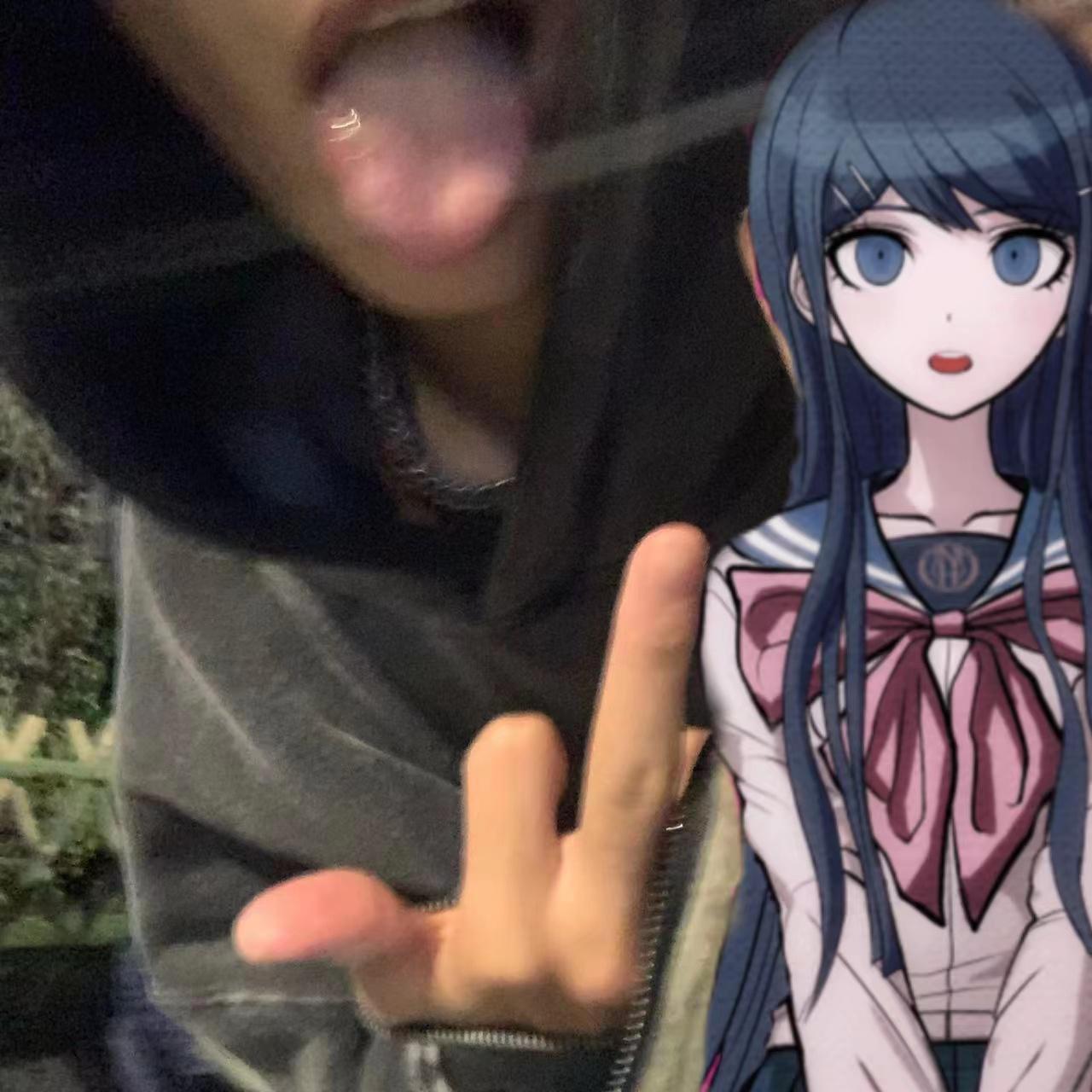 夙