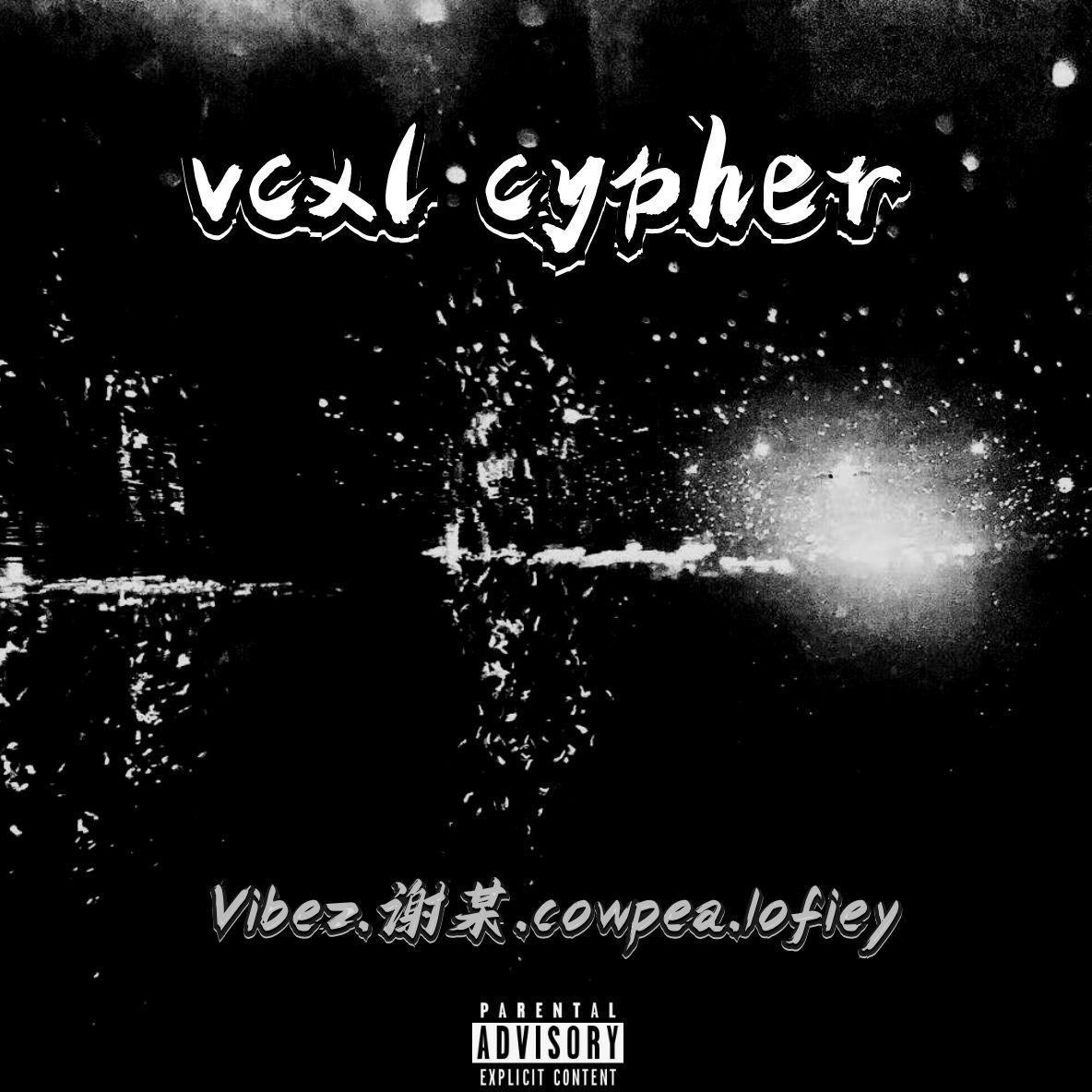 VCXL CYPHER