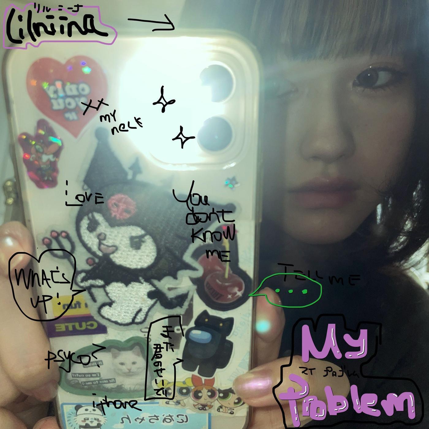 My Problem